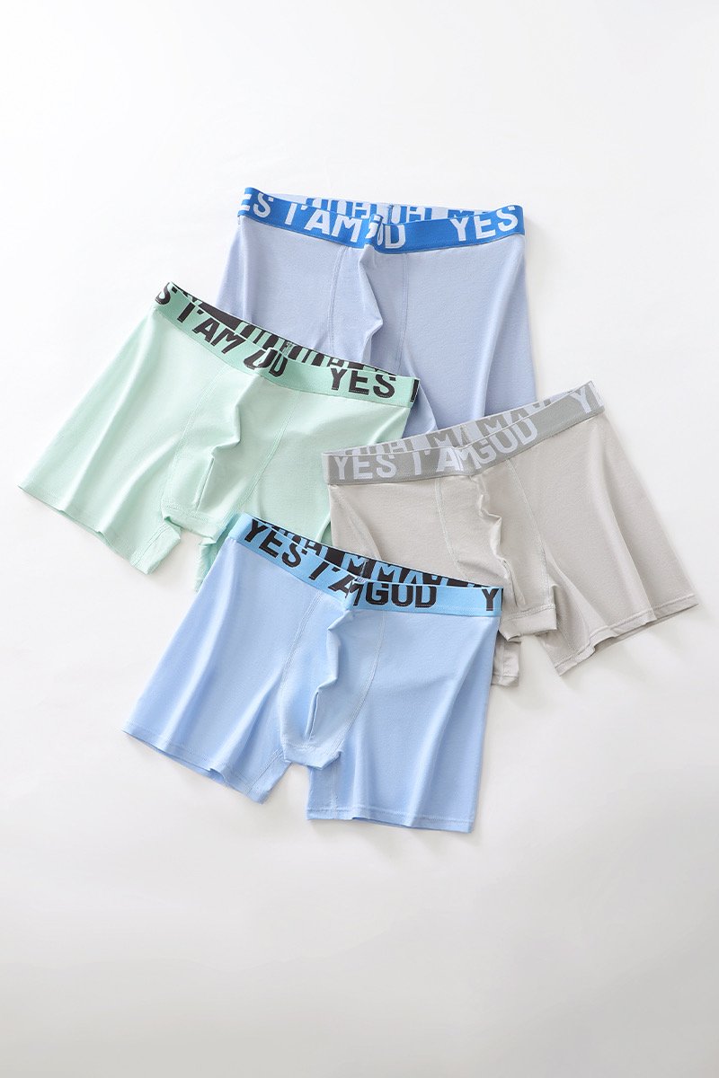 AINIAN custom underwear collection