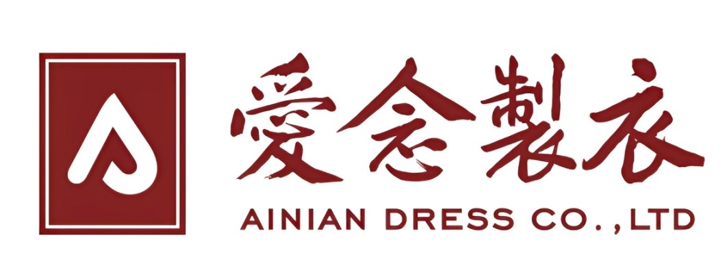 AINIAN Underwear Manufacturer