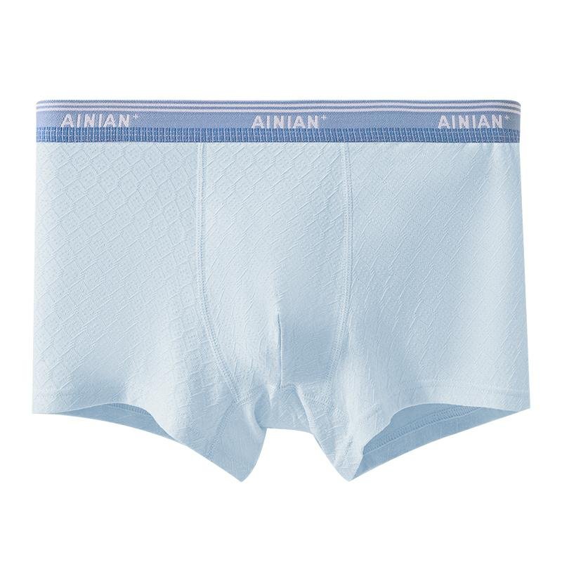 Teen underwear style 5343 front view