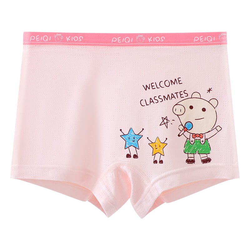 Girls' underwear style 8685 front view