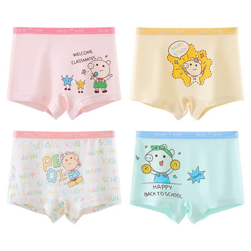 Girls' underwear style 8685 alternate view