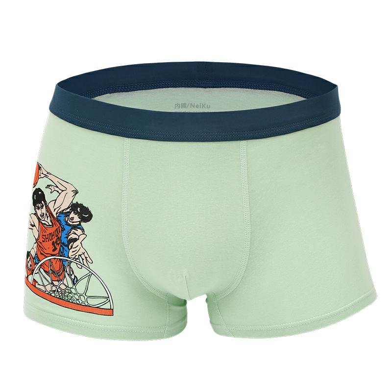 Teen underwear style 9531 front view