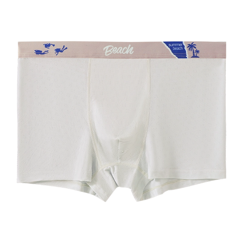 Teen underwear style 9567 front view