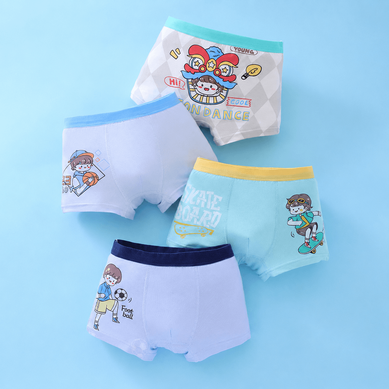 Boys' underwear style 9587 alternate view