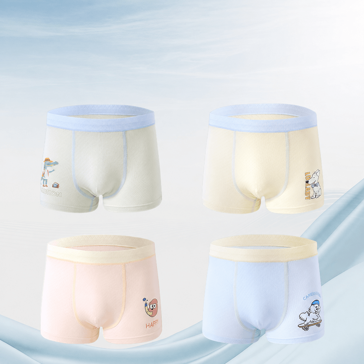 Boys' underwear style 9678 alternate view