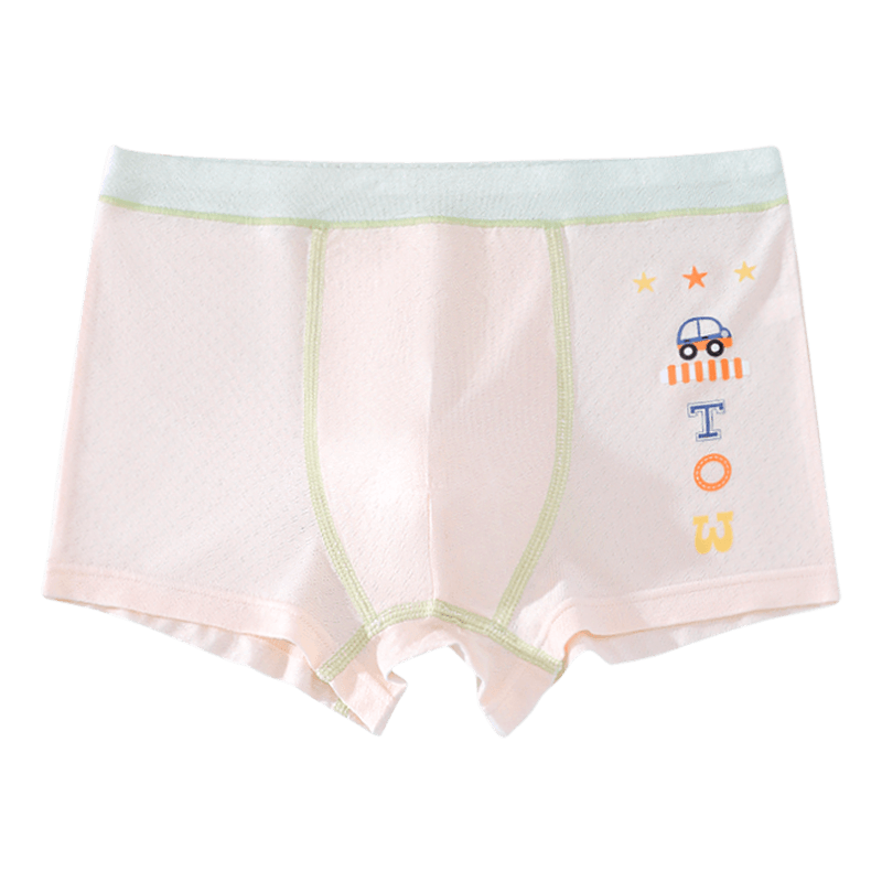 Boys' underwear style 9679 front view