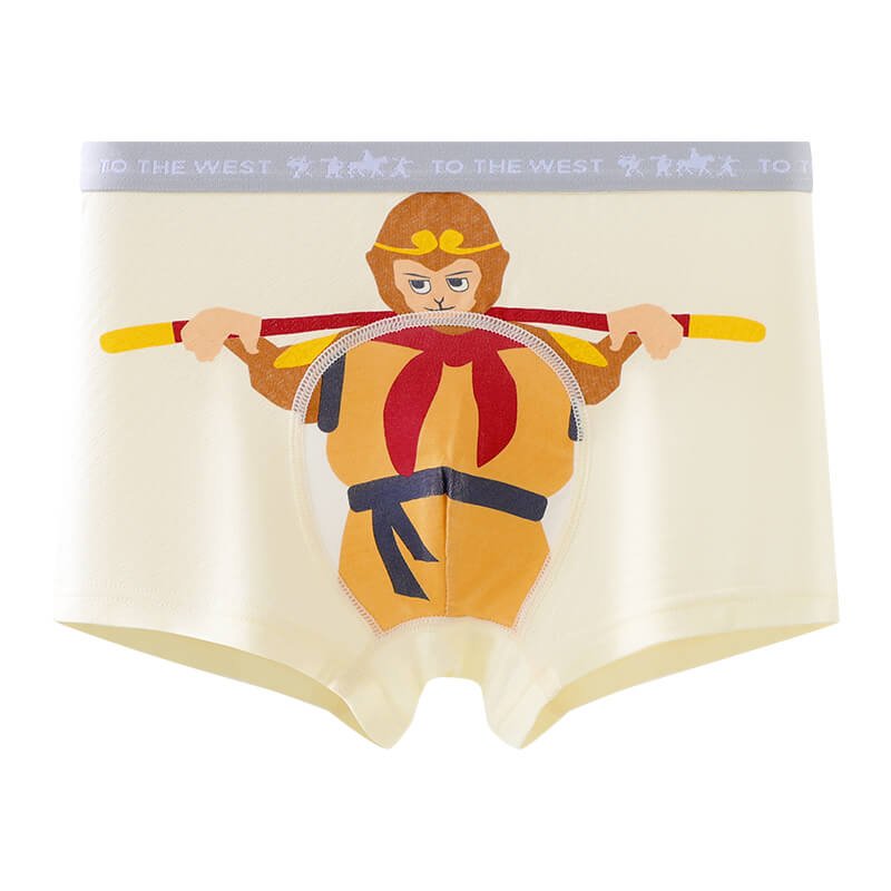 Boys' underwear style 9683 front view