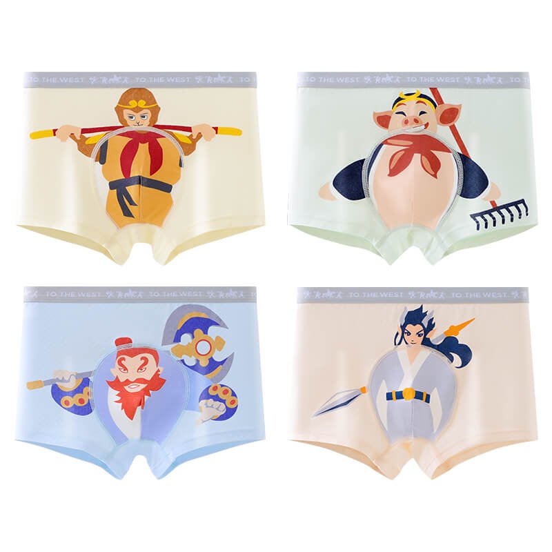 Boys' underwear style 9683 alternate view